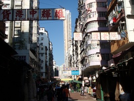 5 HongKong2011