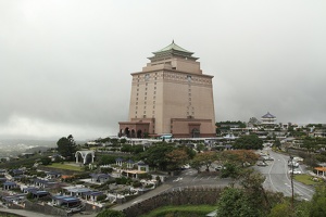 104 Taiwan 01-11-2013