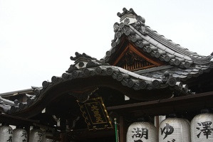 010 Gion 30oct