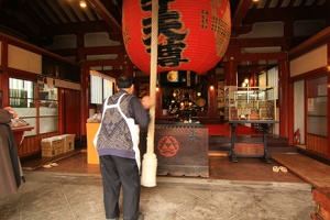 001 Ueno 01nov