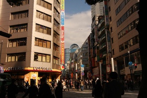 238 Ikebukuro 04nov