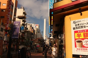 239 Ikebukuro 04nov