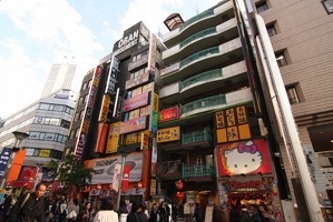 240 Ikebukuro 04nov