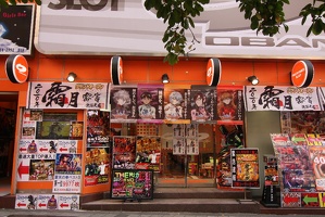 241 Ikebukuro 04nov