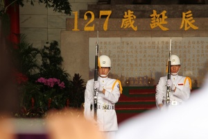 007 Taiwan 30-10-2013