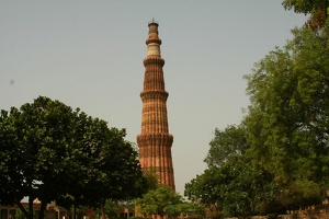 002 QutabMinar
