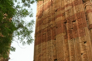 006 QutabMinar