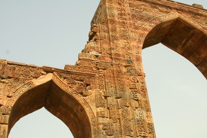 014 QutabMinar