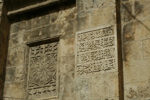 019 Jerusalem 11.14